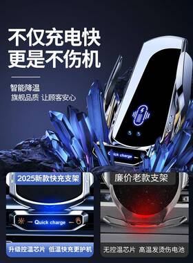 202520手-25款兰威兰达机车载支架屏幕威达车内装饰用品AXQ大全