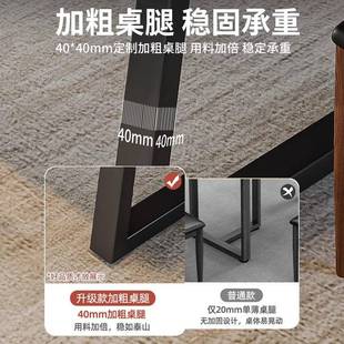 茶泡桌椅组合一桌五椅茶几厅家A661D用阳客台茶桌茶台办公室大板