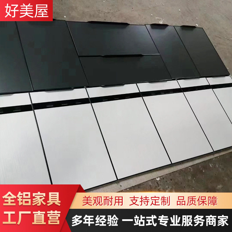 厂家直销现代简约设计48框碳晶板橱柜门衣柜门阳台门全铝制作家装