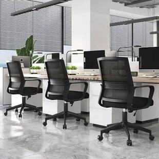 电脑椅子al123舒人降体工学久坐靠适背办公椅子休闲家用办椅公旋