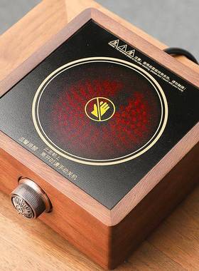 桃木电胡陶炉煮Rj202303茶器玻璃烧水壶白茶围炉把煮茶茶壶电热炉