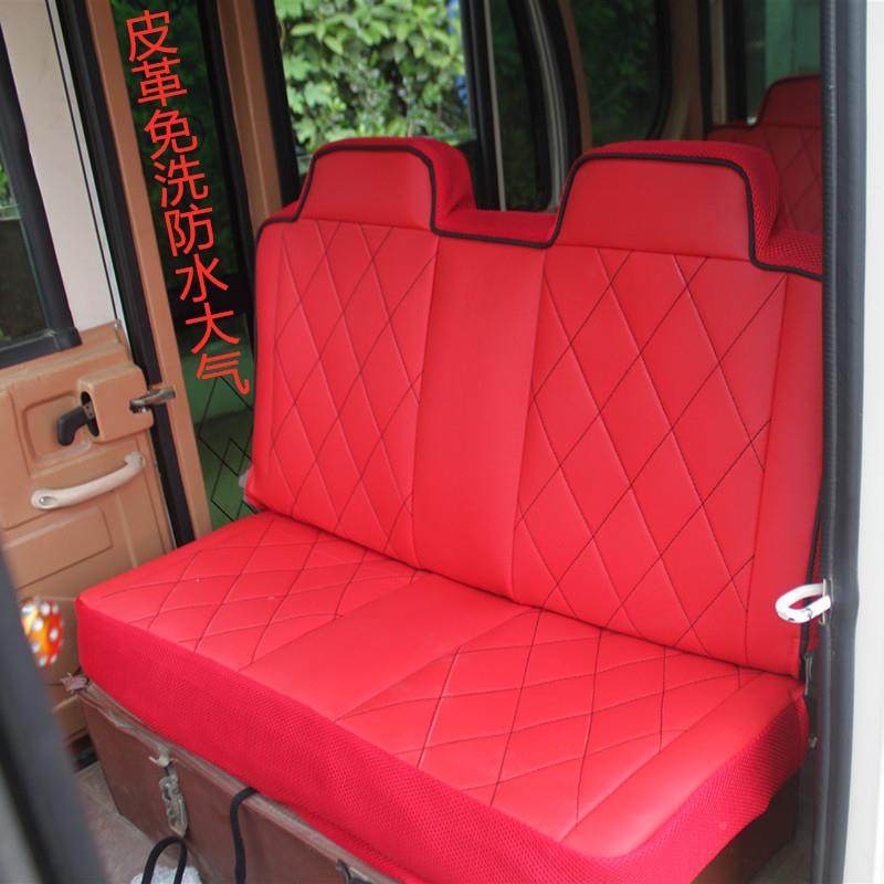 四季通用全垫闭式电动三轮车座套封坐四轮车老年代步车VFU车学生,标准件/零部件/工业耗材,车间地垫,淘宝优惠券,粉丝福利购,淘宝优惠卷