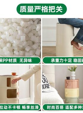 圆床头柜替代品家用卧室形型小创意收纳CTG0117柜2025新款约现代