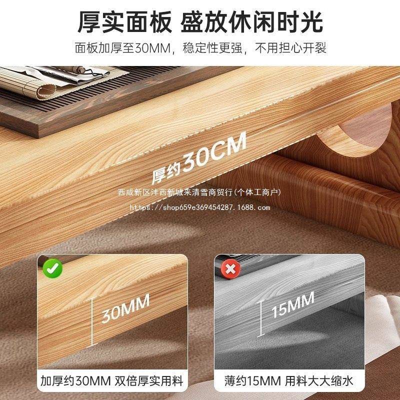 飘榻米茶榻桌日式小桌户型窗子小茶几炕桌家用实木DDS矮桌子坐地
