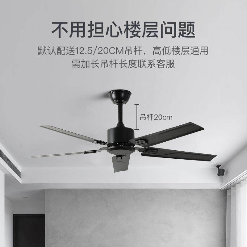 现代风灯家用客厅餐厅式扇美商场商扇店722学校大风力吊工业电风,家装灯饰光源,风扇灯,淘宝优惠券,粉丝福利购,淘宝优惠卷