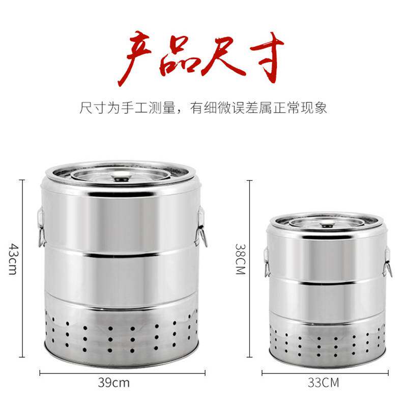 【我爱发明无烟烧烤炉】家用室内淄博户外迷你木炭焖烤炉吊烤唐延
