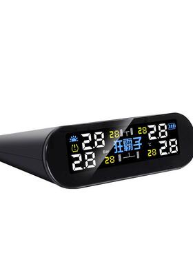 352TY监06胎压汽车胎压TPMS胎压检轮测轮胎胎压监测测四胎压