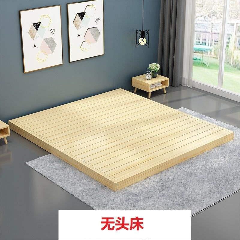 实木15米OQB榻榻米日式地台松木床床双1.8m床架单人1.2矮床1m.无