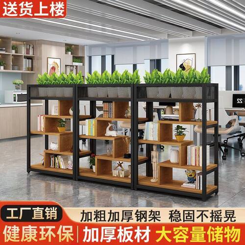 办公室隔断置物架书架餐饮铁艺屏风落地玄关装饰柜展示架绿植花架