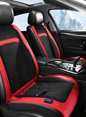 汽车石墨烯加坐垫季保暖车用冬1224VPSO电加热车载座V垫座椅加热