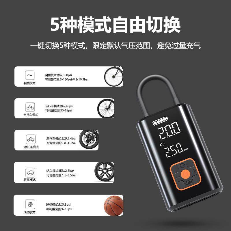 结义便携式汽车ESQ用动轿轮胎电高打气无泵数显大功率车压载线充,标准件/零部件/工业耗材,车间地垫,淘宝优惠券,粉丝福利购,淘宝优惠卷