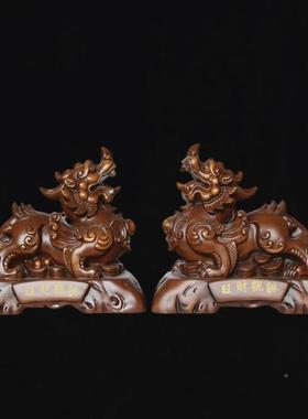 貅摆件一对貔客厅关酒柜木雕树脂玄工店艺装饰品办公室5010桌面铺
