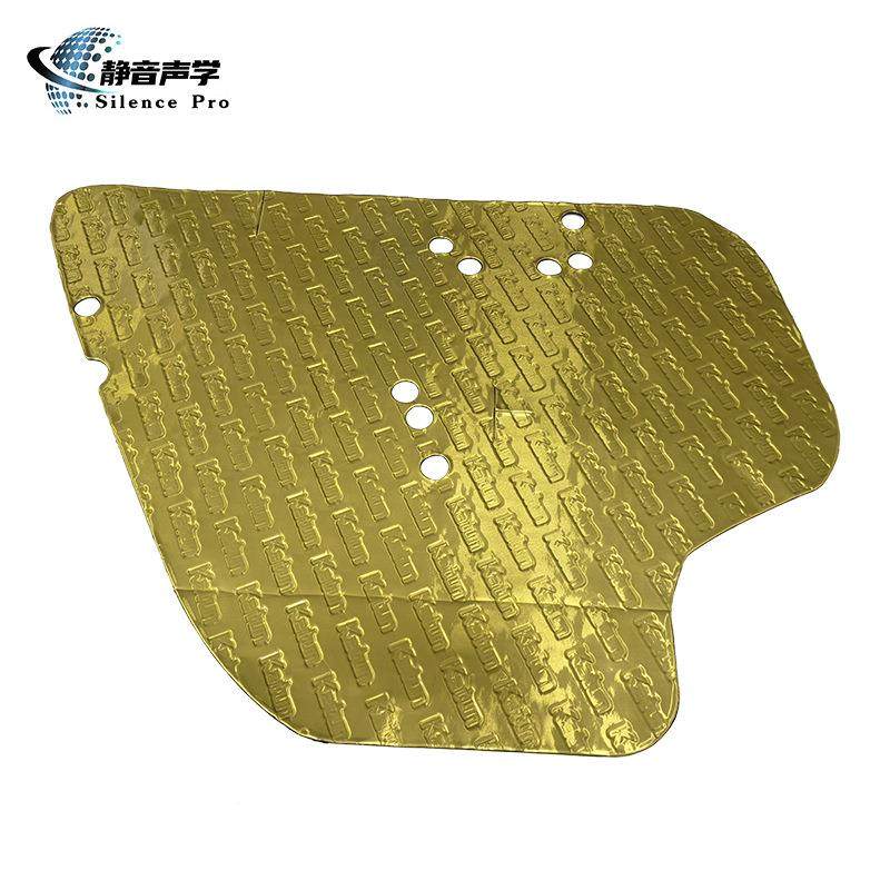 汽车隔门音止震板隔音棉材料816四隔音套件全车改装车门降噪贴自