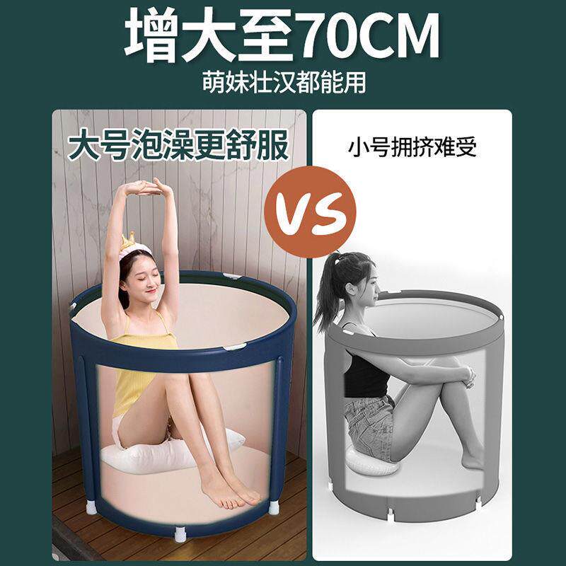 婴沐浴盆加热澡桶iMYi1QNo加厚可儿折叠人全身泡大成人洗澡桶家用