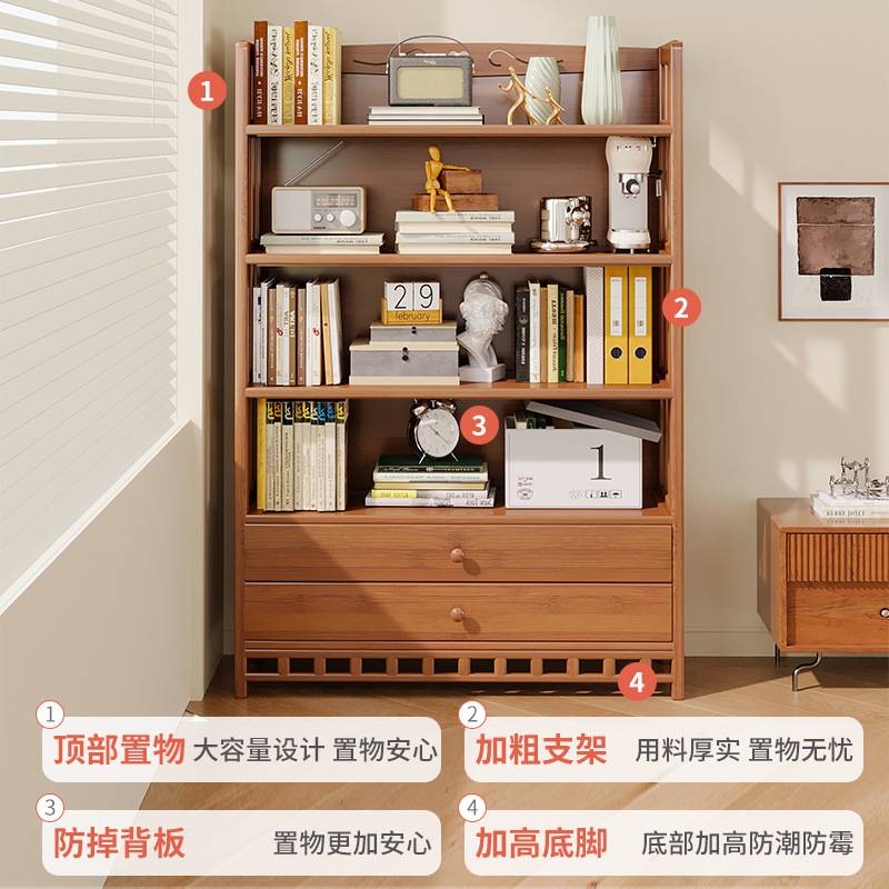 简易书架置物落地简约家用客厅多层小书柜子靠墙收纳经济型整理架