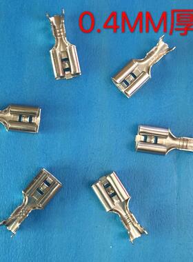直销DJ622-6.3出口端子铜镀锡6.3插簧250端子厚度0.4MM