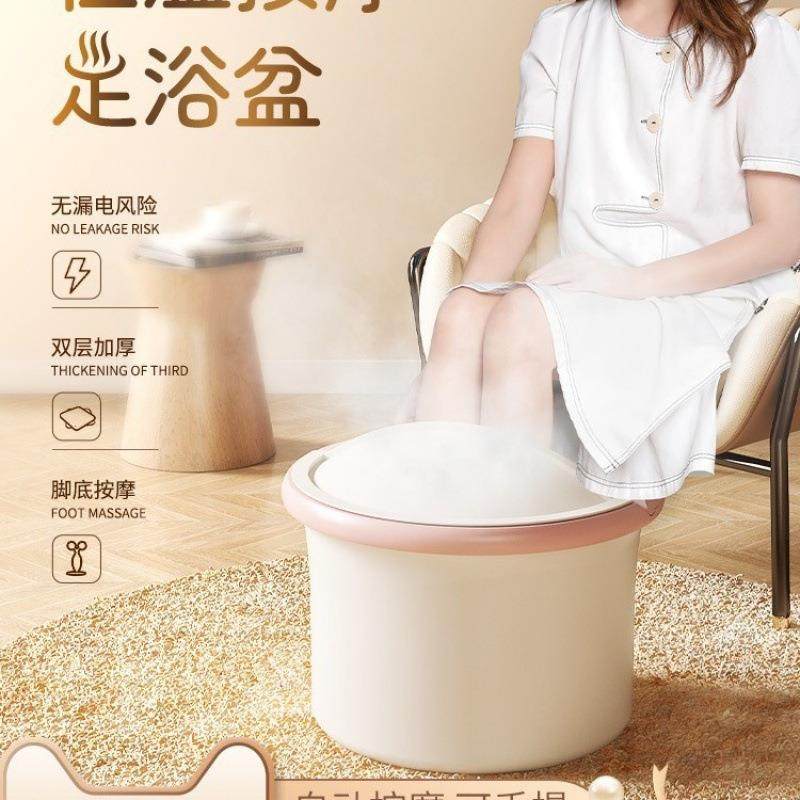 泡脚桶洗脚桶过小腿保温家用宿舍洗脚按摩高深加厚养生足浴盆塑料,特色手工艺,其他特色工艺品,淘宝优惠券,粉丝福利购,淘宝优惠卷