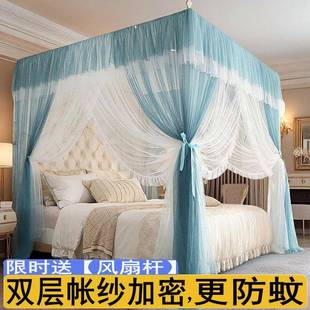 蚊帐家用双层宫廷落地1.8x2双人床1米5三开门公主风老式支架纹帐
