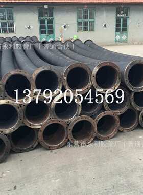 抽沙抗旱胶管   吸排水橡胶钢丝管DN300 325 350 400 450 500mm