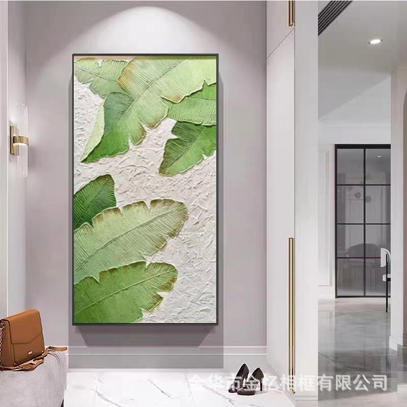 纯手绘立体肌理装饰画玄关叶子竖款大型油画高端现代金箔挂画