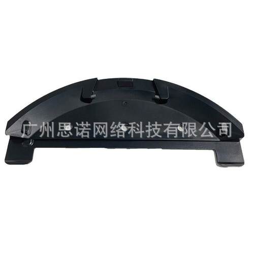 适用于浦桑尼克ProscenicM8M8pro扫地机配件配件拖布支架