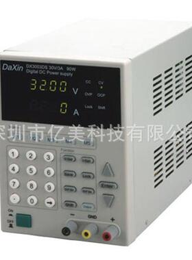 达兴DX6005DS/DX6005DS-P数字式可存储可编程直流电源60V