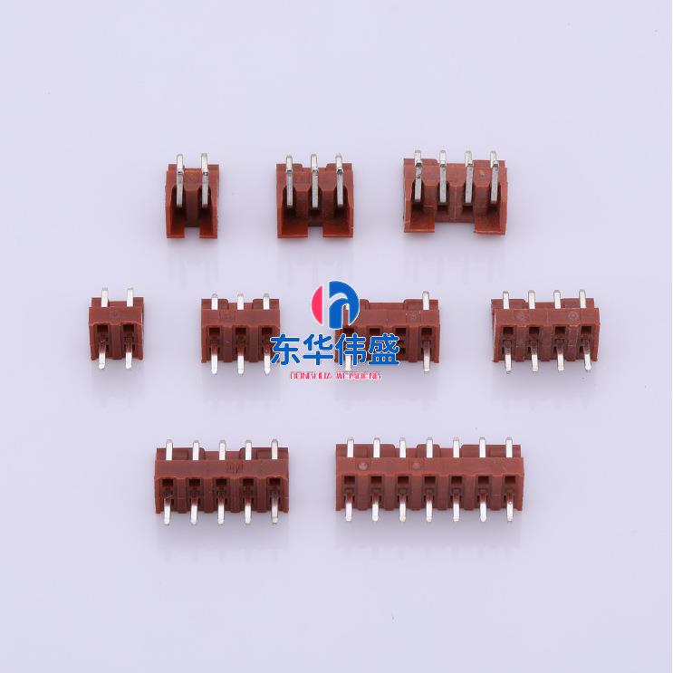 JAE2.5条形连接器2.5mm2P~12P直针座连接器大电流接插件