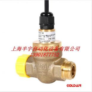 比泽尔莱富康螺杆机油流量开关FF-015RMS-125/138GPF45-025/40/60