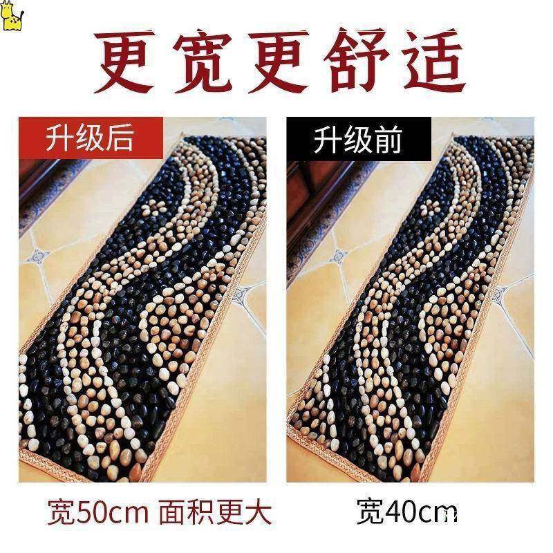 鹅卵石足底按摩垫天然家用足部穴位足疗雨花石脚垫走毯石头指压板,畜牧/养殖物资,畜牧/养殖器械,淘宝优惠券,粉丝福利购,淘宝优惠卷