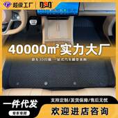 适用哈弗大狗神兽赤兔猛龙枭龙M6初恋脚垫TPE汽车脚垫无异味防滑