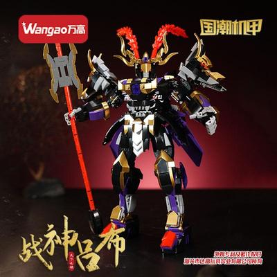 万高积木战神吕布模型带灯光益智拼装小颗粒玩具国潮机甲摆件男孩