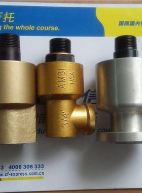 扬力扬锻旋转轴封徐锻冲床离合器R125进气头宇意OMPI旋转接头R100