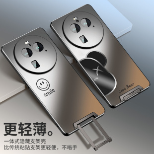 适用oppofindx6手机壳新款 情侣x5镜头全包磨砂防摔OPPO女小众创意硅胶保护套 带支架findx6pro简约高级感男士