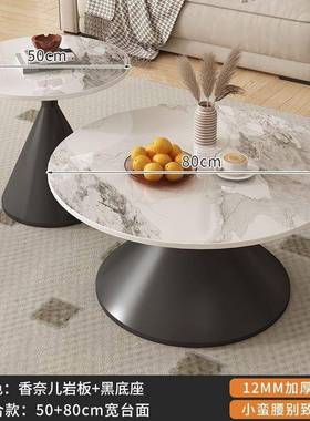 奶风爆款网红圆形客厅茶IPU几家用户小板型轻奢简约民宿岩现油代