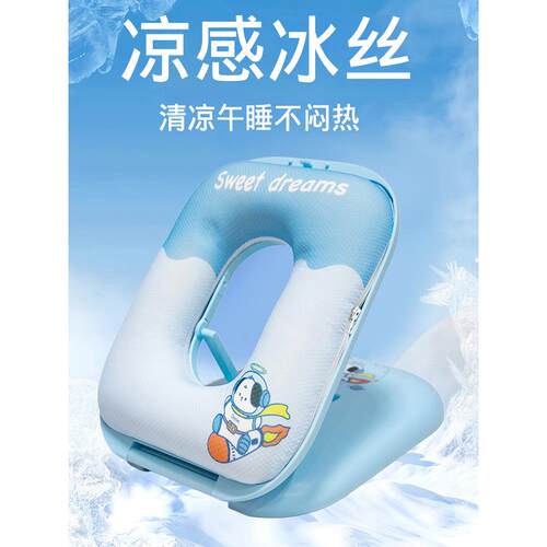 睡枕趴睡枕趴小生桌学上儿童午休枕头桌F7786598子睡觉午午睡趴枕