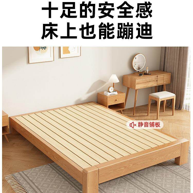 全实木榻榻米排骨架床架子无意床e56868头床可任木尺寸民宿靠无背