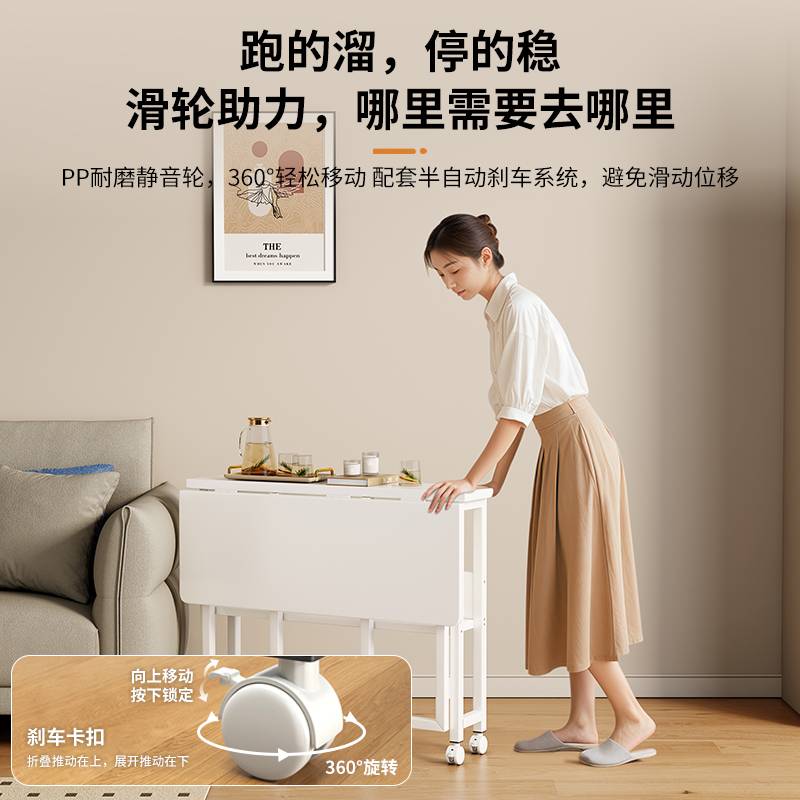 可移动电脑桌卧室家用折叠书桌学生床边桌子简易出租屋办公学习桌