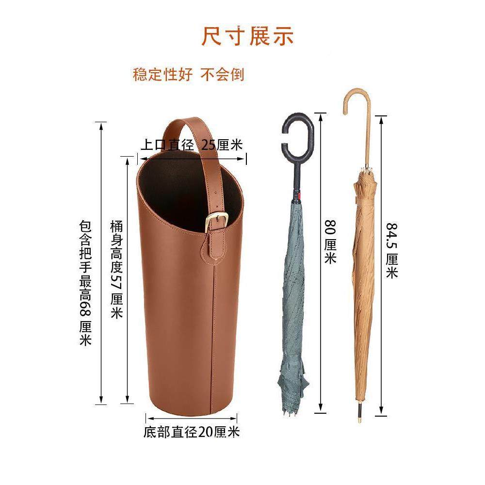 大容量革装长伞桶收纳架门口家用商用创意MRF皮雨伞筒入雨户家门,饰品/流行首饰/时尚饰品新,其他DIY饰品配件,淘宝优惠券,粉丝福利购,淘宝优惠卷