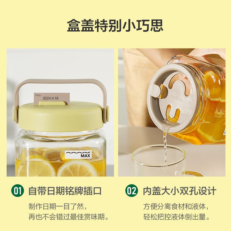 密封114罐酵素桶玻酵璃储呼物罐泡吸发罐自动排气菜坛