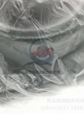 方形带座轴承单UCF208D1C=206618元+U2F08D1