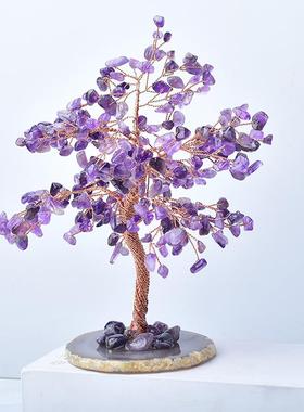 紫水晶树天饰然水晶树手工石装玛室瑙片石矿宝415456物装饰品办公
