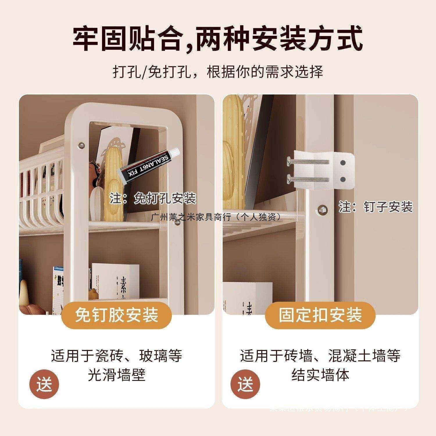 PGJ洞洞板置架门超薄铁艺后书架童绘本架物落地儿收纳架靠墙缝隙,饰品/流行首饰/时尚饰品新,其他DIY饰品配件,淘宝优惠券,粉丝福利购,淘宝优惠卷