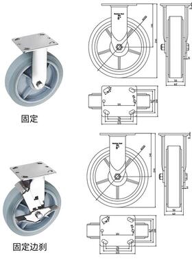 8寸重型00MM3204音不锈钢TPR橡胶脚轮子静双车推车刹默认项防锈轱