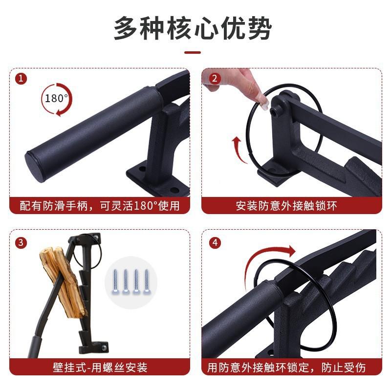 壁劈挂式劈柴603器劈柴架庭院外野营户斧子柴火分离器木机工农用