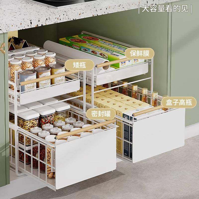 厨橱柜拉篮下水槽架置架多功能房111碗碟调料收纳抽拉物式分层架,厨房/烹饪用具,抹布架/厨房清洁收纳架,淘宝优惠券,粉丝福利购,淘宝优惠卷