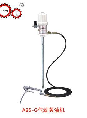气动黄油机 A85-G美式气动黄油泵油脂加注机气动黄油机注油机