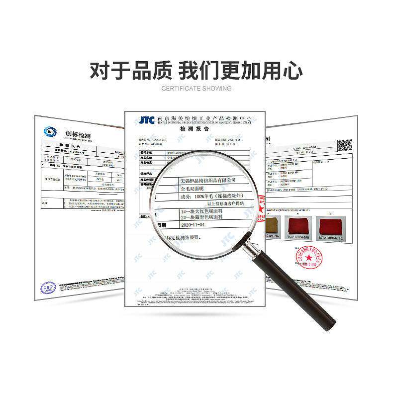 新款秋冬加厚黑白格子毛呢布料 粗纺呢外套衣服装羊毛呢面料