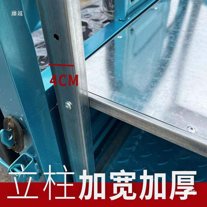 炸串炒粉面凉皮卤味凉菜煎饼烤肠电动三轮车摆摊改装小吃架子