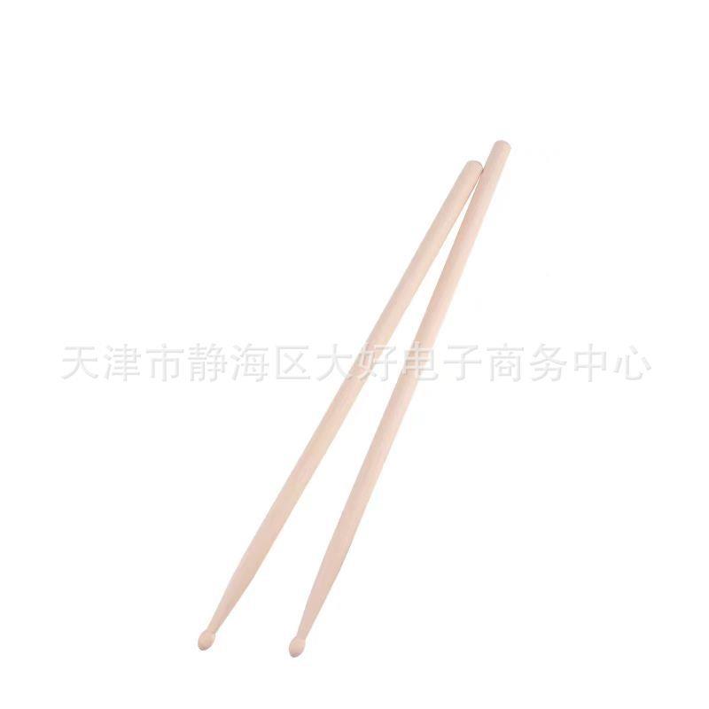 斜直用节镲架叮叮手镲片架子鼓吊叉两支MBS架奏镲高音擦水配件