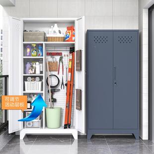 my钢洞洞板QNL886清洁工阳台收纳柜杂物家政制柜洗间保手具洁酒店